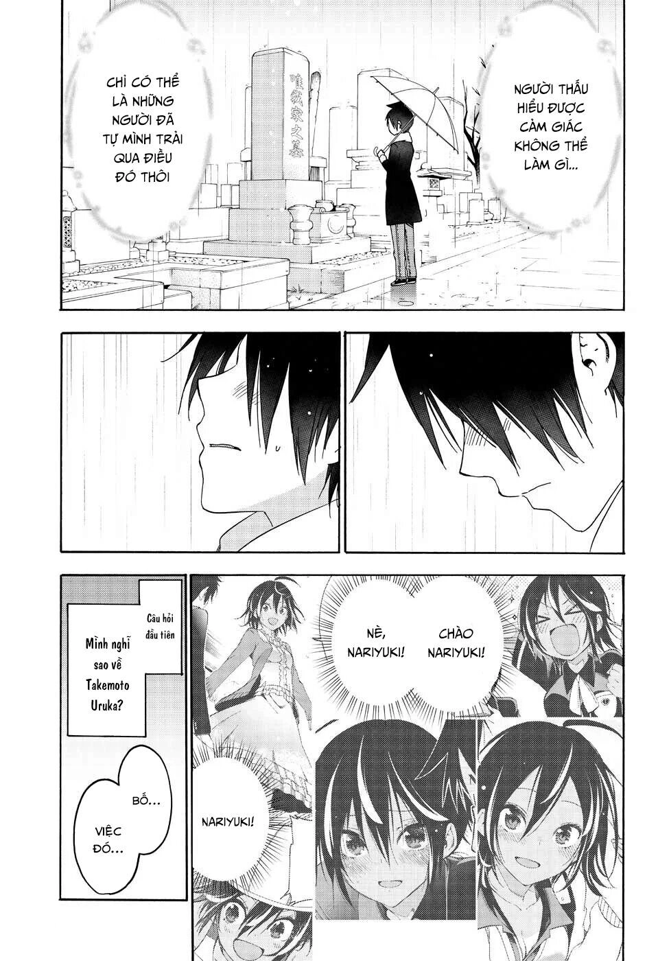 Chúng Ta Không Thể Học Chapter 146 - 20