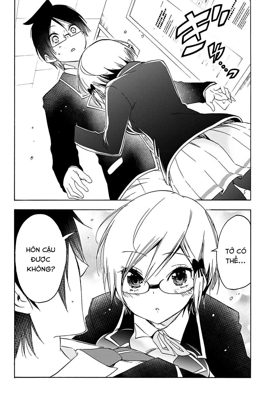 Chúng Ta Không Thể Học Chapter 147 - 7