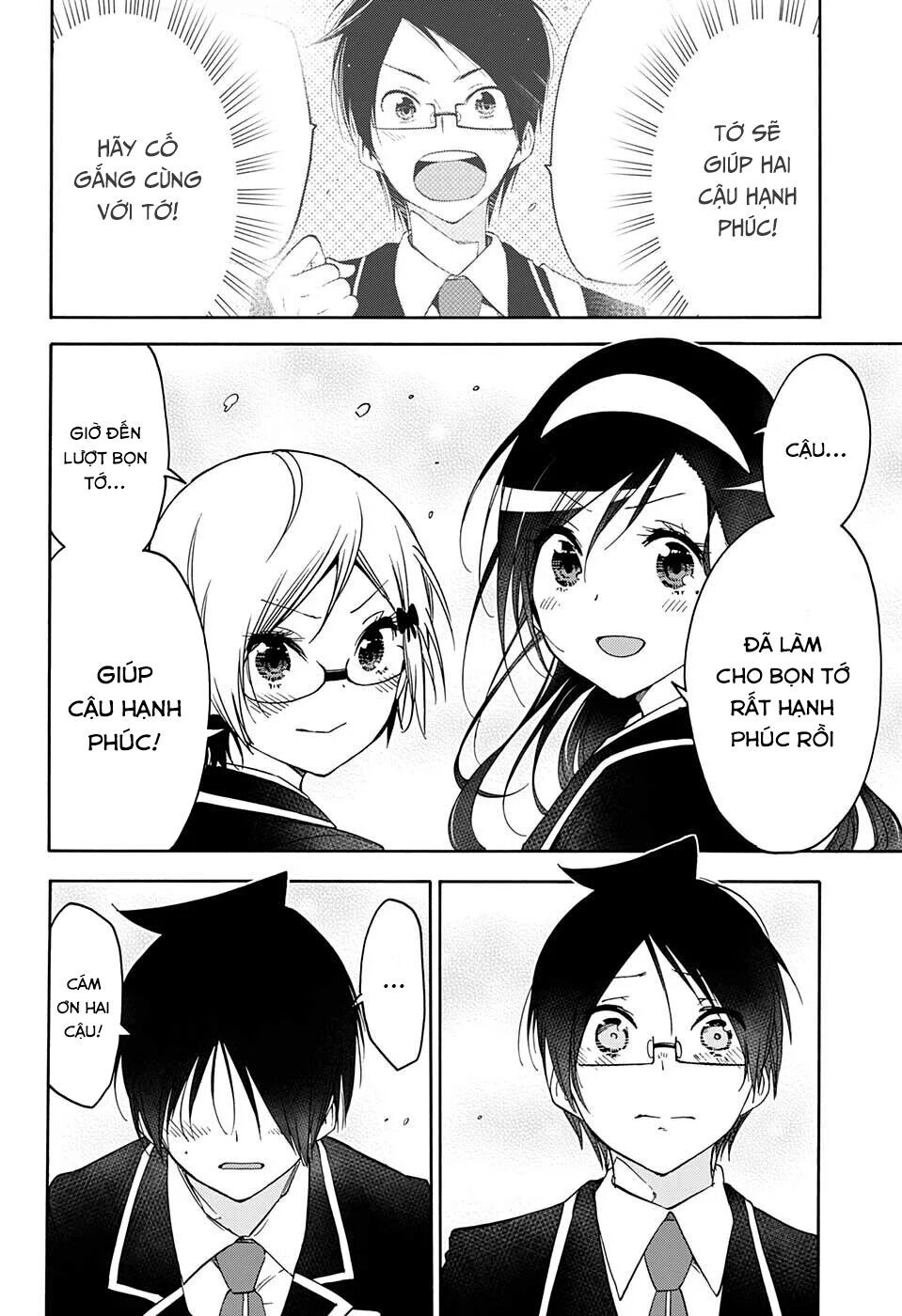 Chúng Ta Không Thể Học Chapter 147 - 19