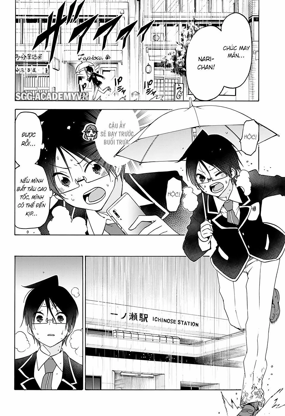 Chúng Ta Không Thể Học Chapter 148 - 6