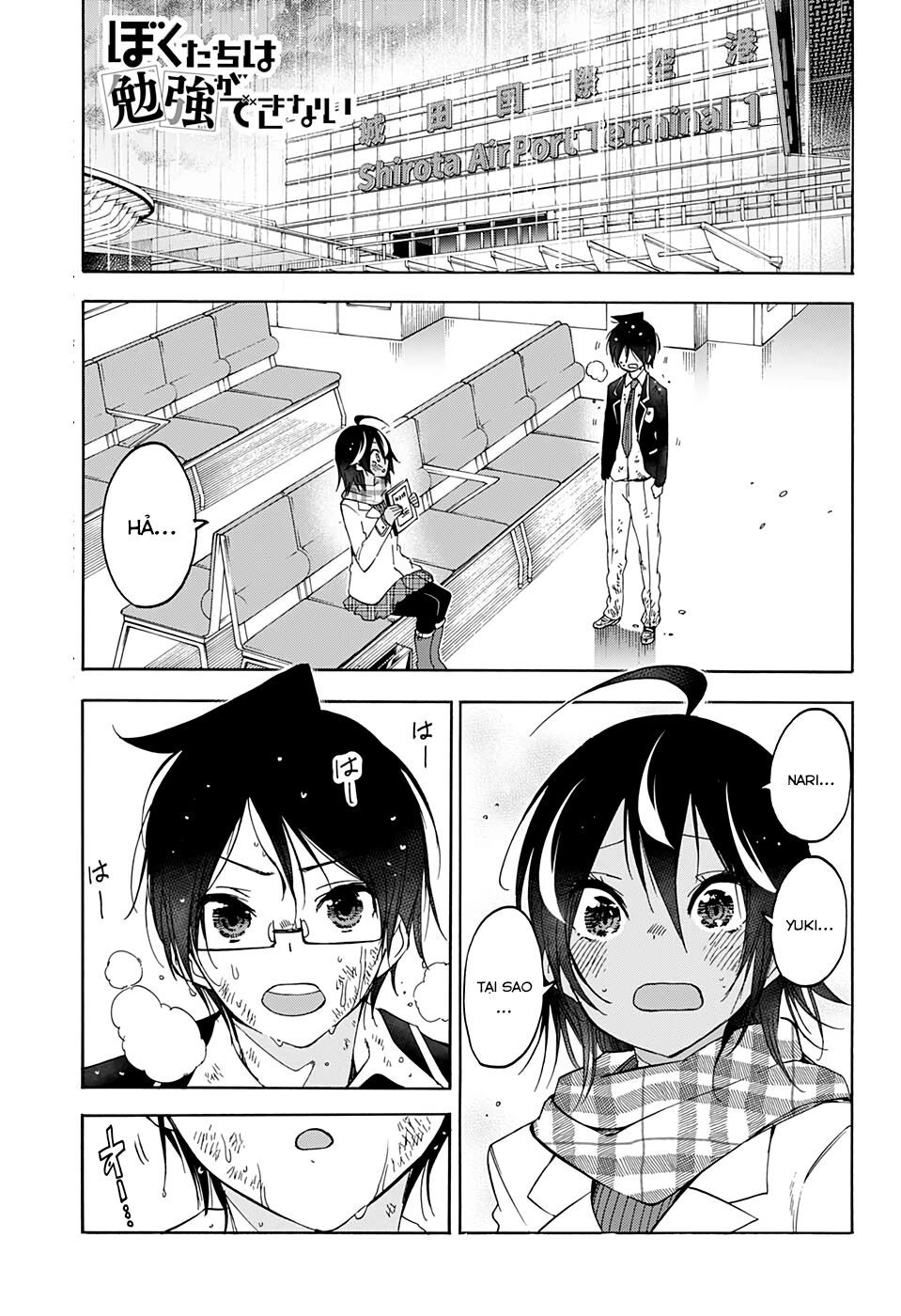 Chúng Ta Không Thể Học Chapter 149 - 3