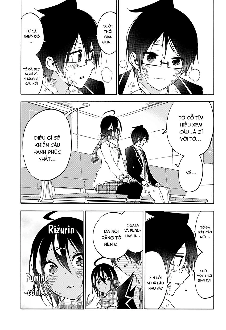 Chúng Ta Không Thể Học Chapter 149 - 5