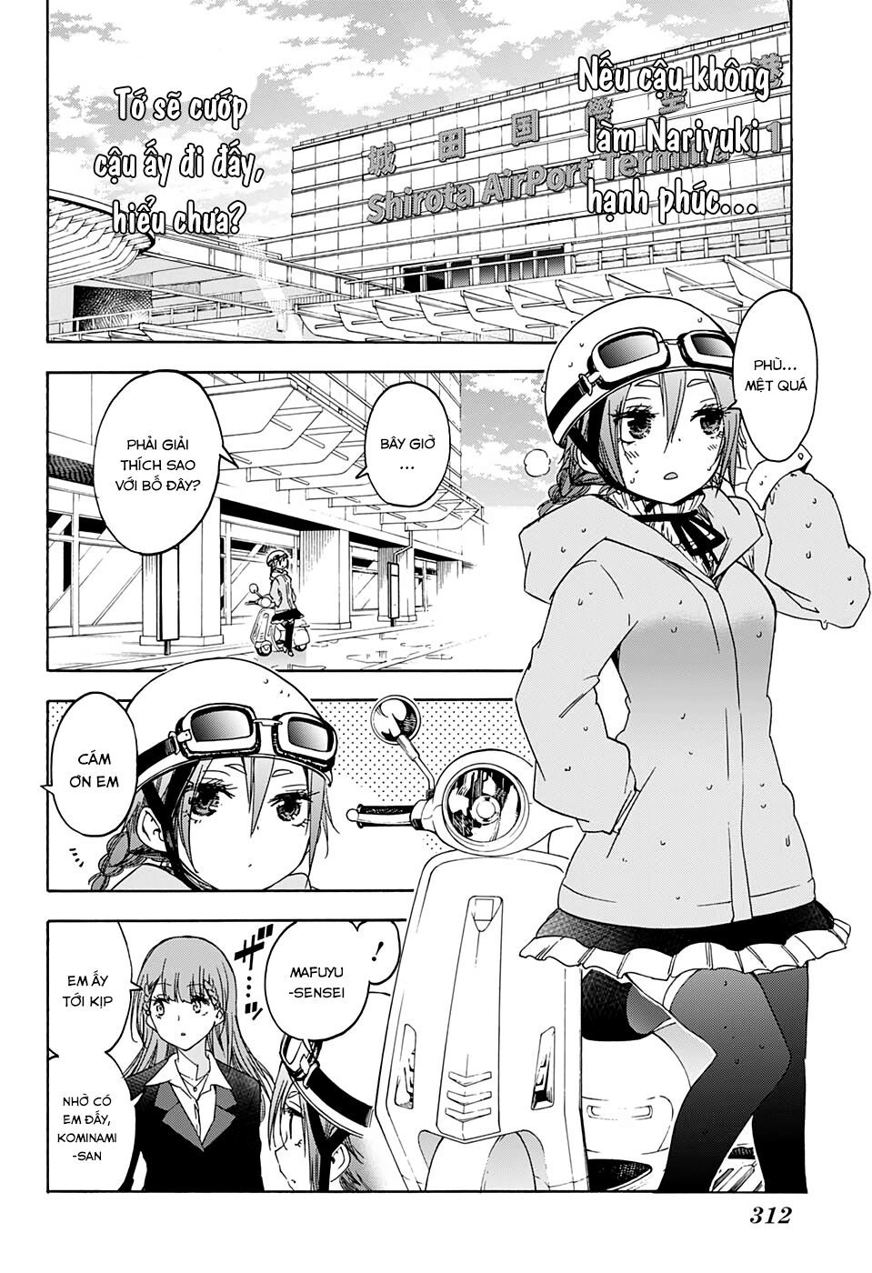 Chúng Ta Không Thể Học Chapter 149 - 16