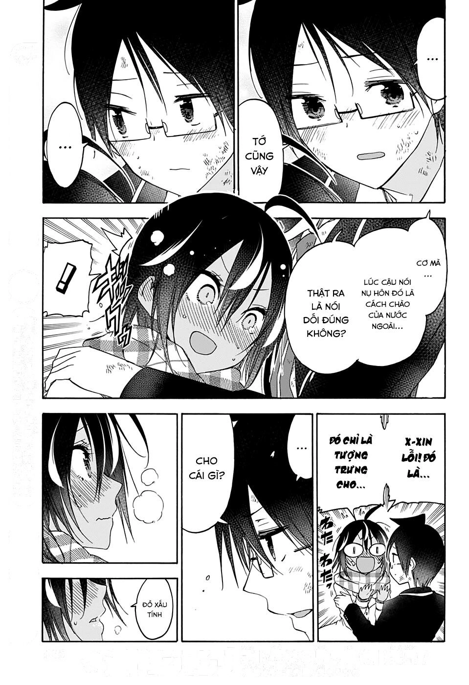 Chúng Ta Không Thể Học Chapter 149 - 19