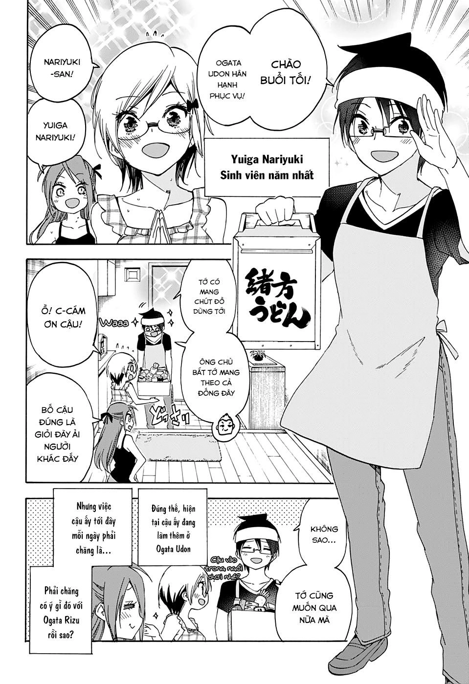 Chúng Ta Không Thể Học Chapter 151 - 9