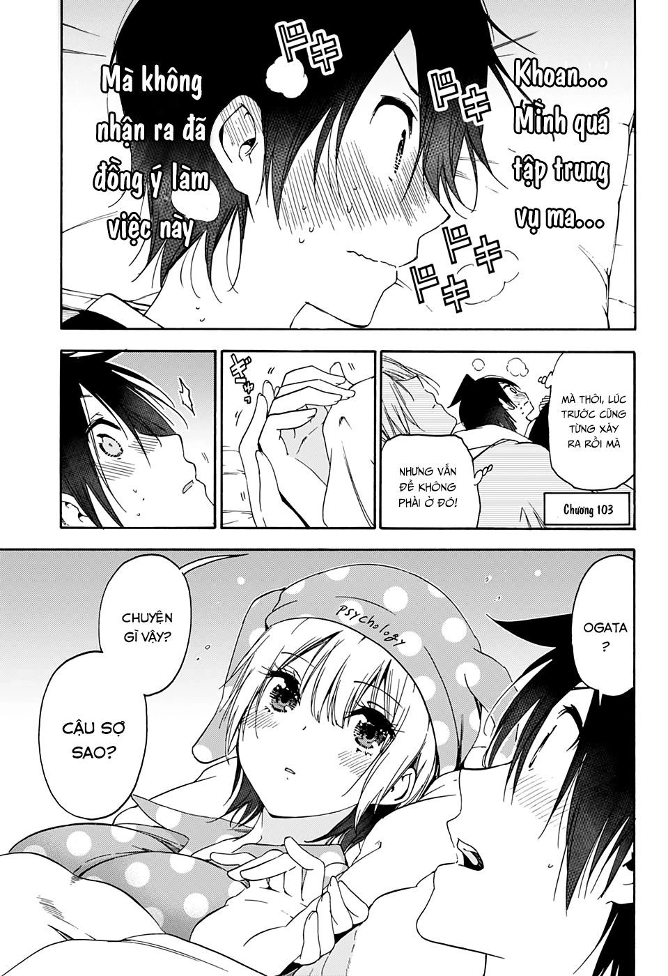 Chúng Ta Không Thể Học Chapter 151 - 16