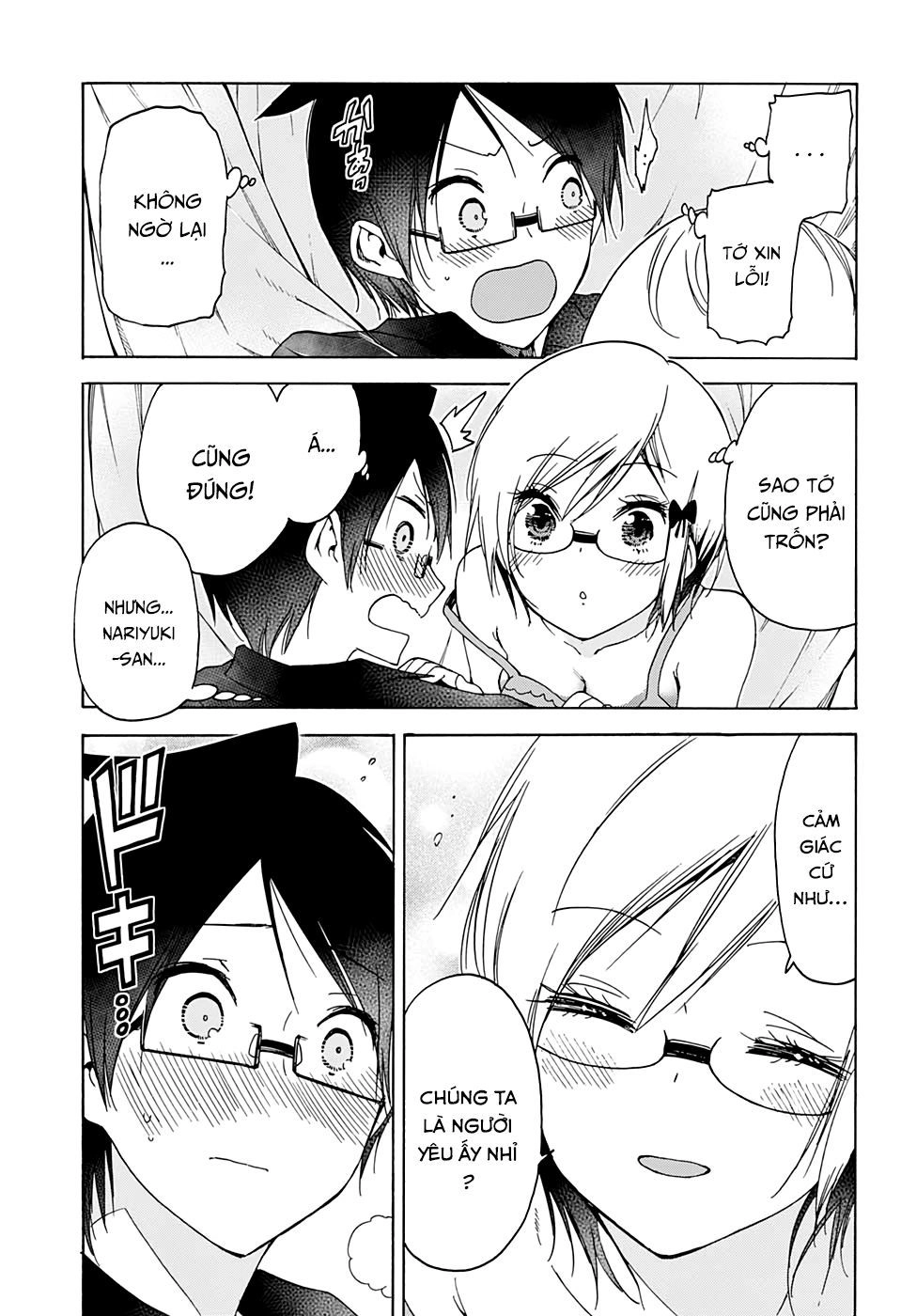 Chúng Ta Không Thể Học Chapter 152 - 18