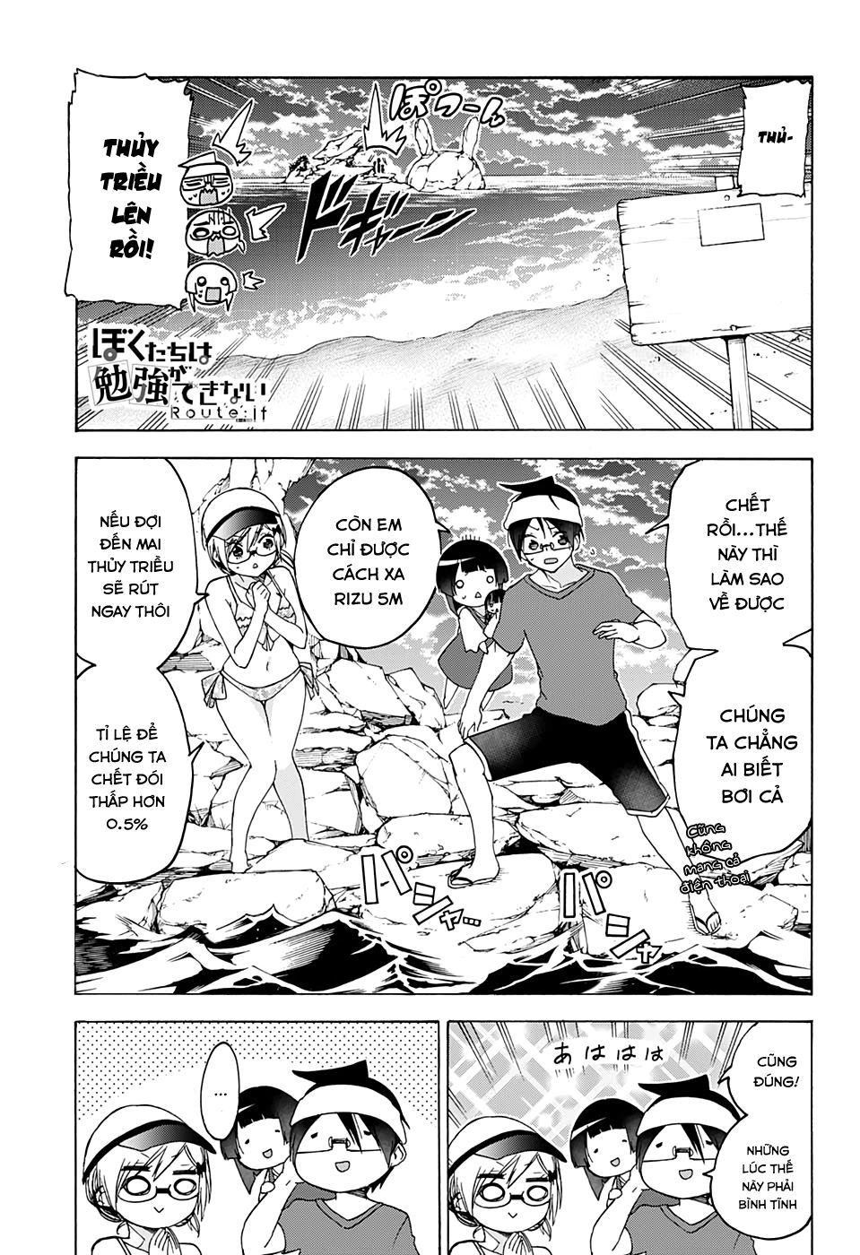 Chúng Ta Không Thể Học Chapter 154 - 3