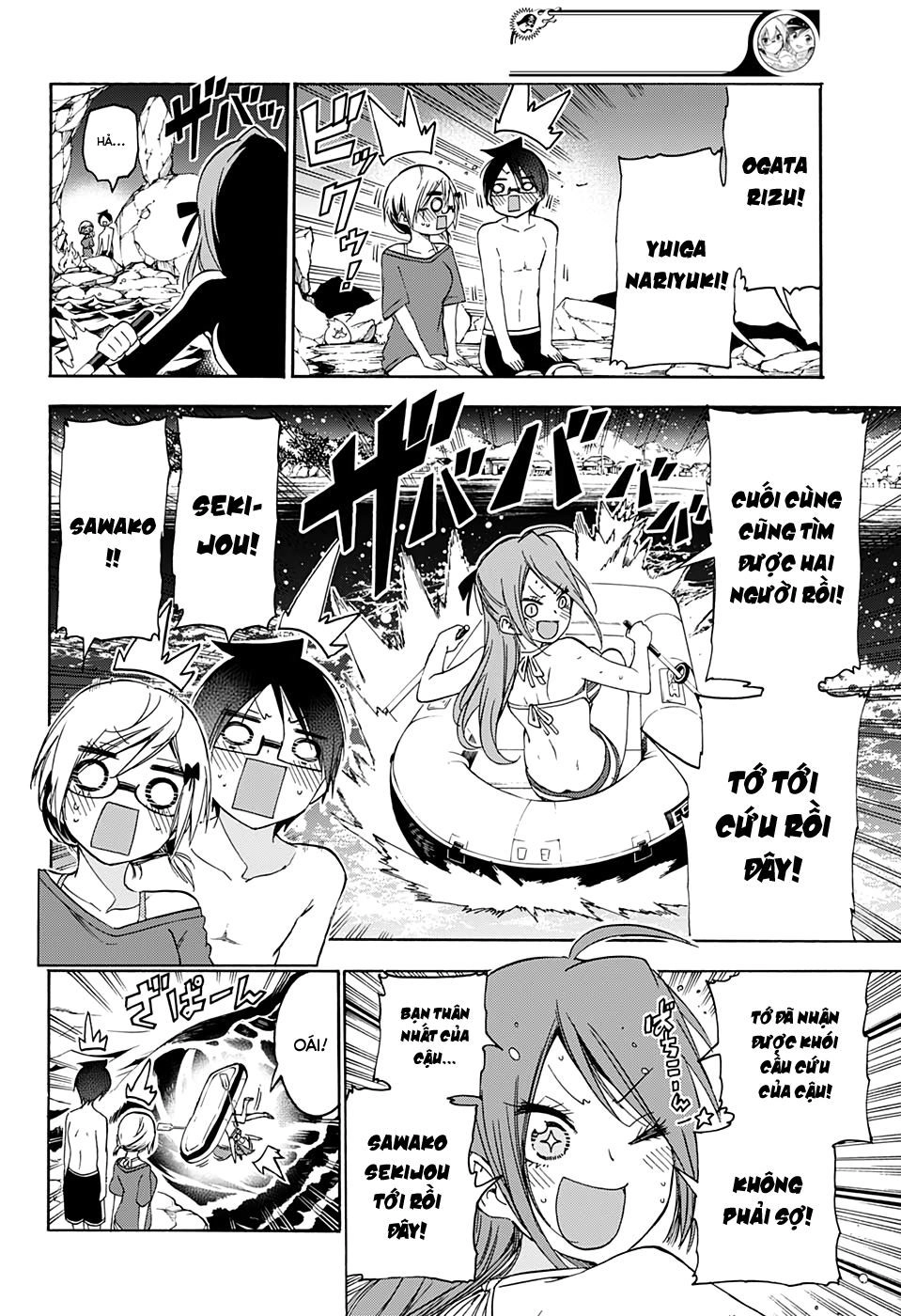 Chúng Ta Không Thể Học Chapter 154 - 12