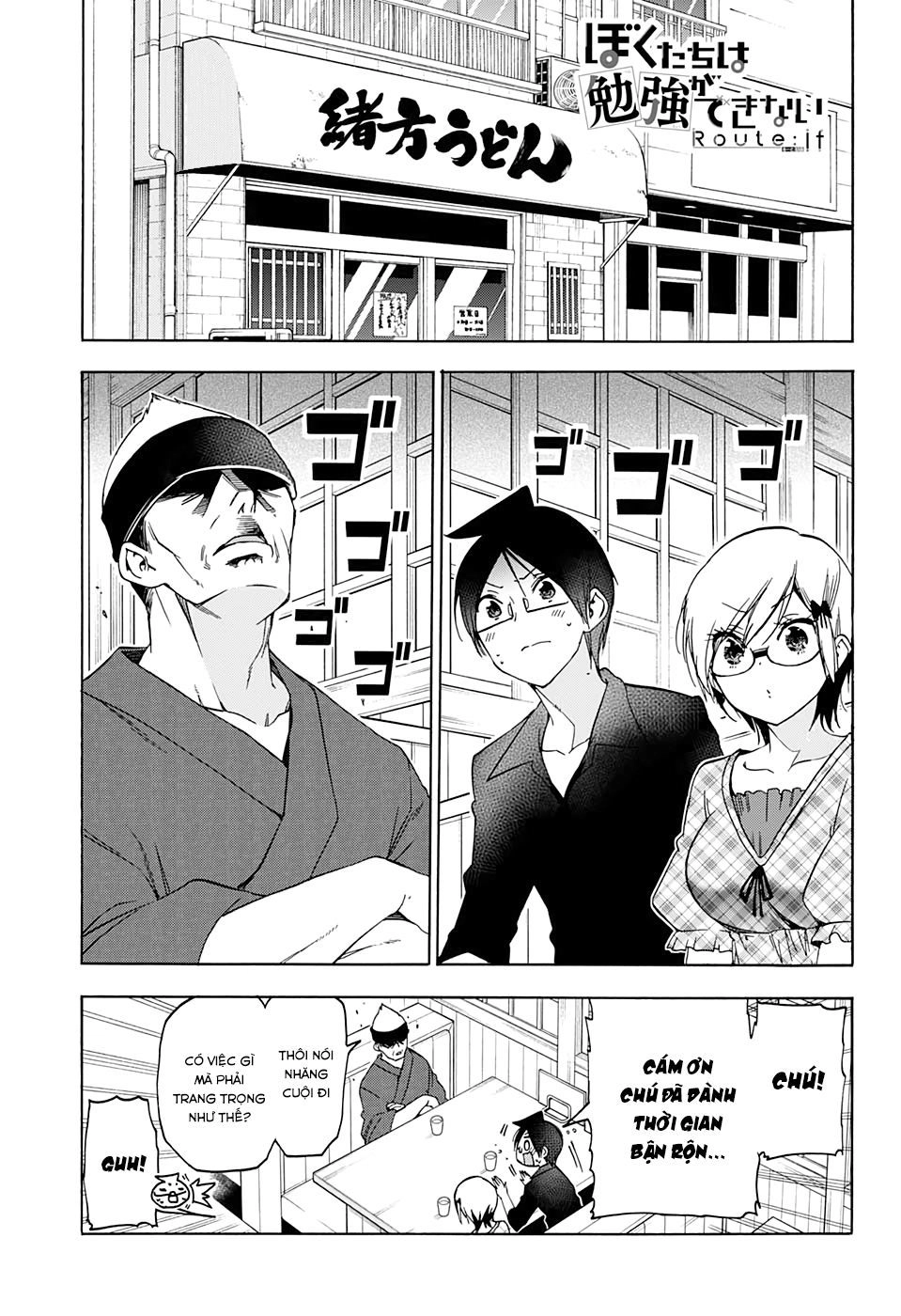 Chúng Ta Không Thể Học Chapter 159 - 2