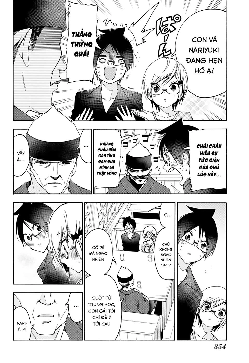 Chúng Ta Không Thể Học Chapter 159 - 3