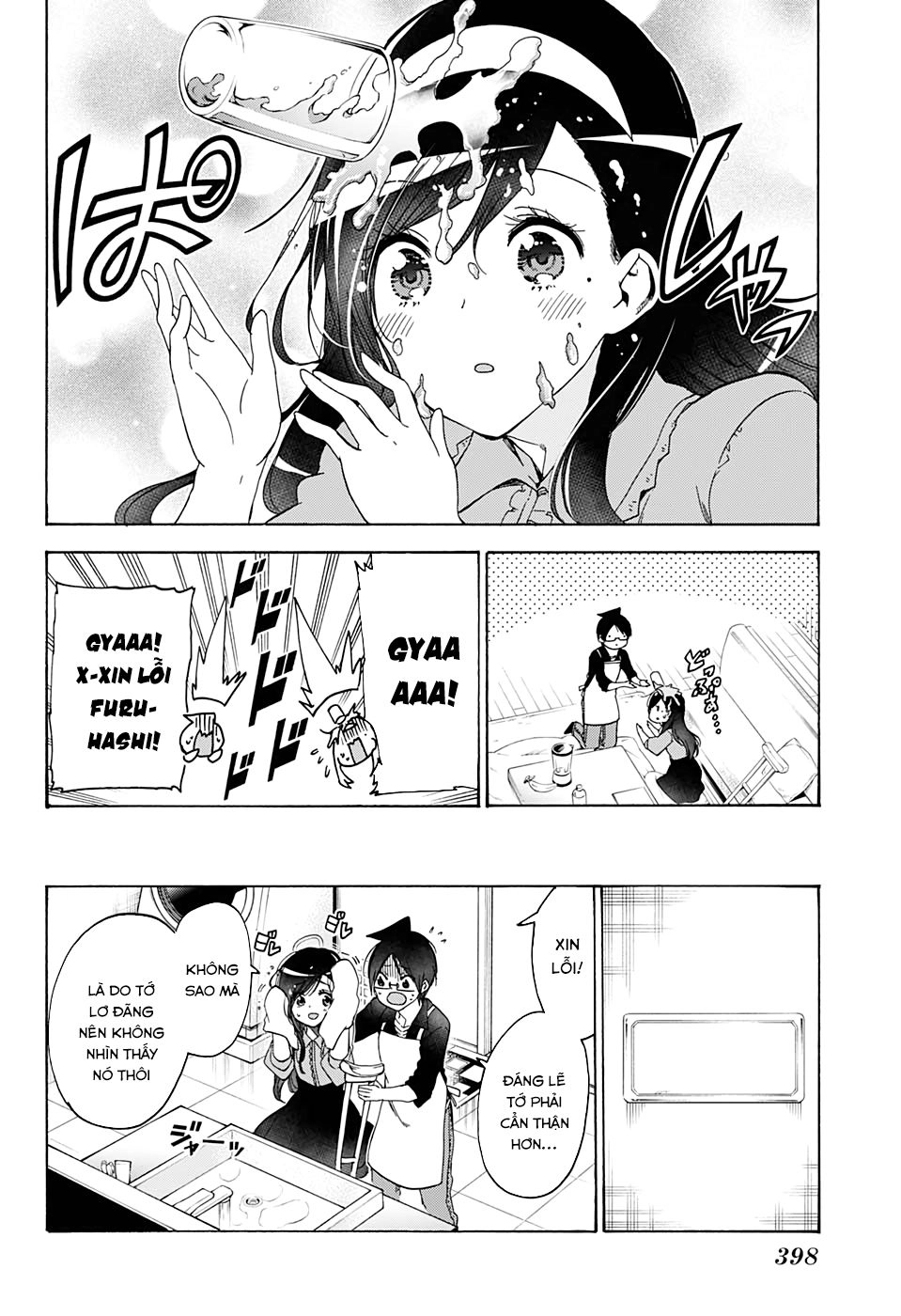 Chúng Ta Không Thể Học Chapter 161 - 12