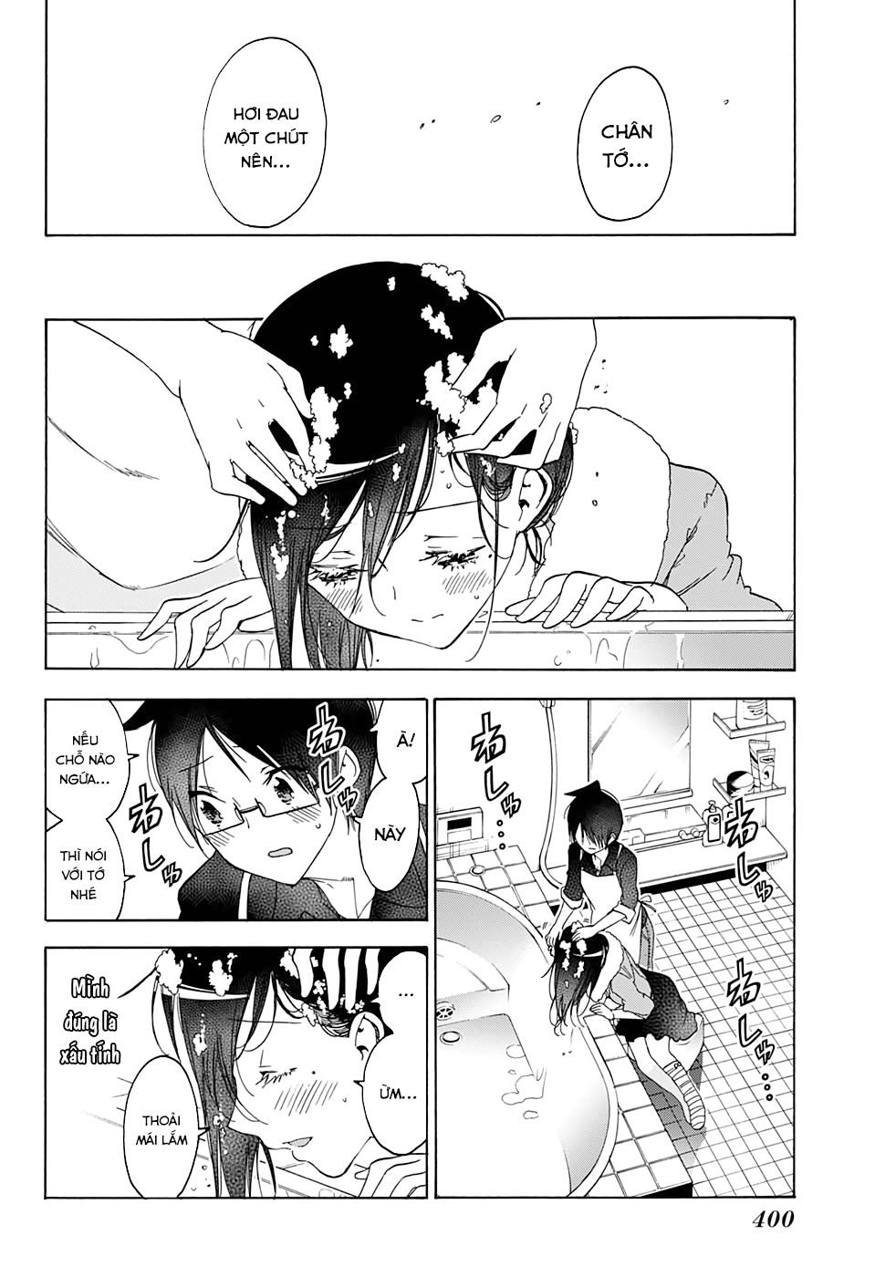 Chúng Ta Không Thể Học Chapter 161 - 14