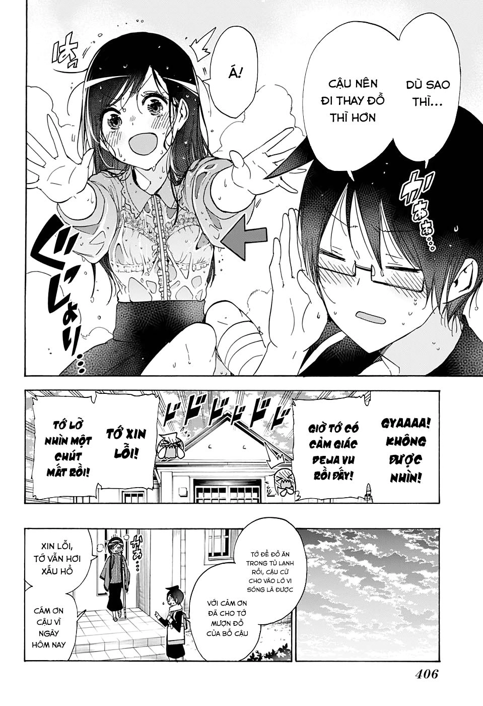 Chúng Ta Không Thể Học Chapter 161 - 20