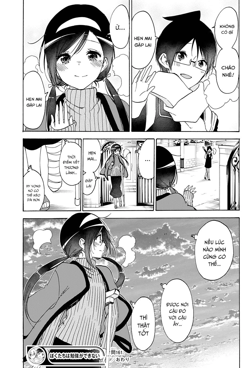 Chúng Ta Không Thể Học Chapter 161 - 21