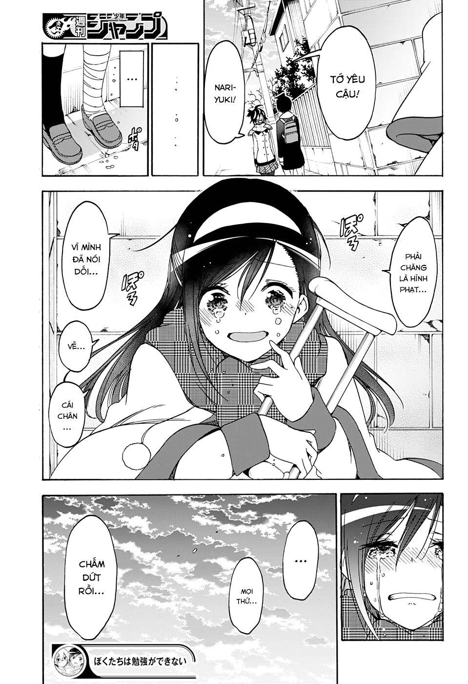 Chúng Ta Không Thể Học Chapter 164 - 20