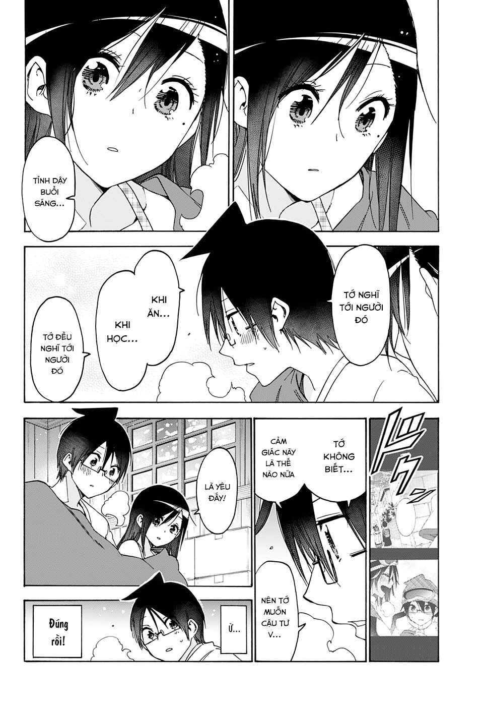 Chúng Ta Không Thể Học Chapter 165 - 13