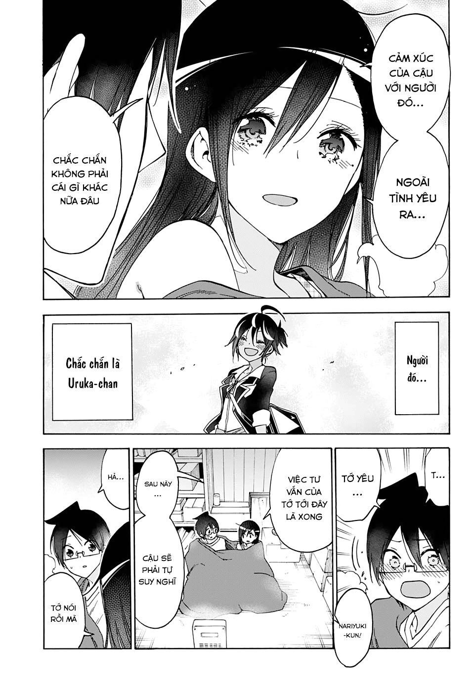 Chúng Ta Không Thể Học Chapter 165 - 14