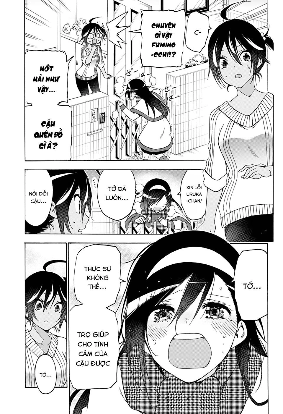 Chúng Ta Không Thể Học Chapter 167 - 5