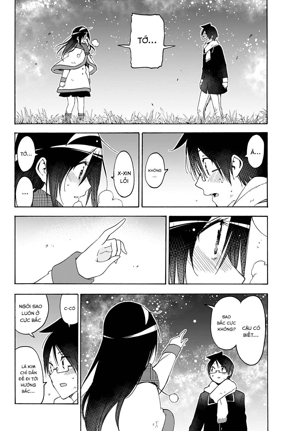 Chúng Ta Không Thể Học Chapter 167 - 12