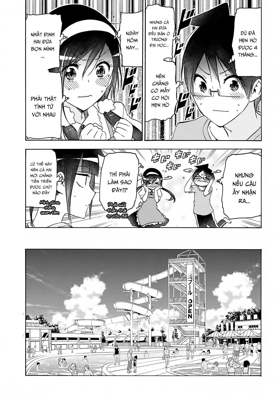 Chúng Ta Không Thể Học Chapter 168 - 4