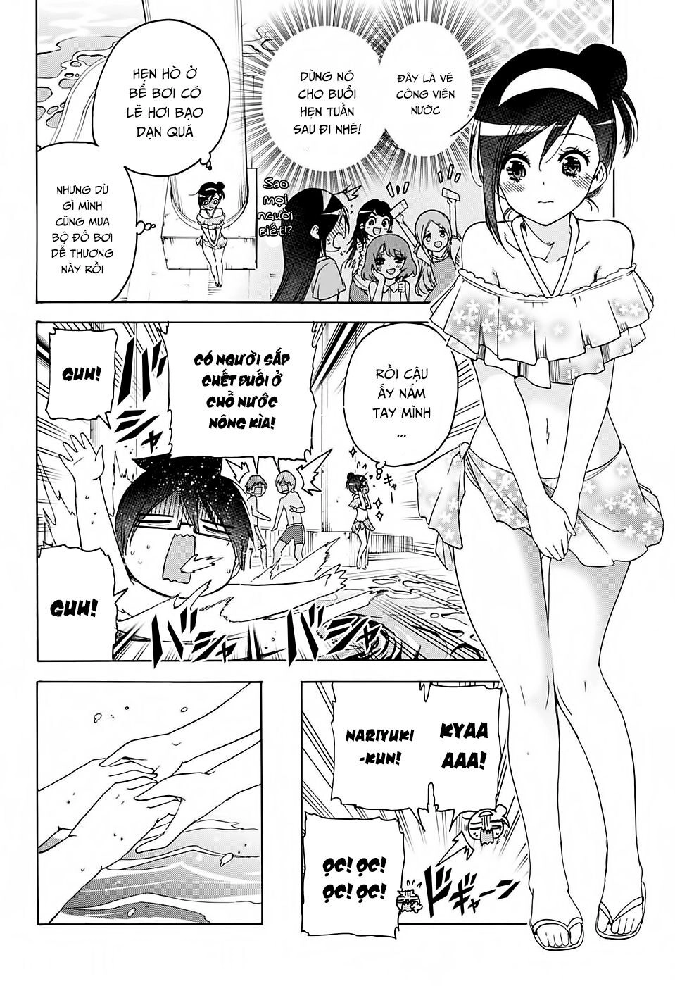 Chúng Ta Không Thể Học Chapter 168 - 5