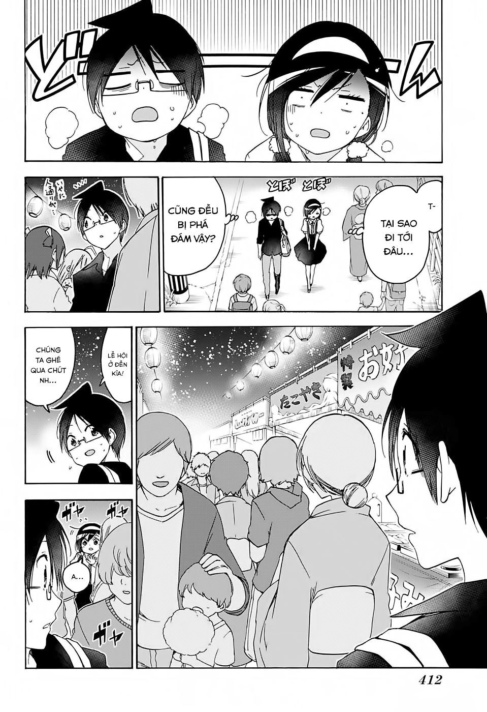 Chúng Ta Không Thể Học Chapter 168 - 13