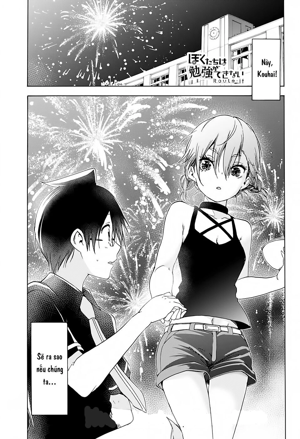 Chúng Ta Không Thể Học Chapter 169 - 2