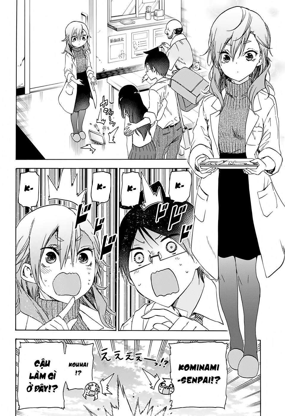 Chúng Ta Không Thể Học Chapter 169 - 9