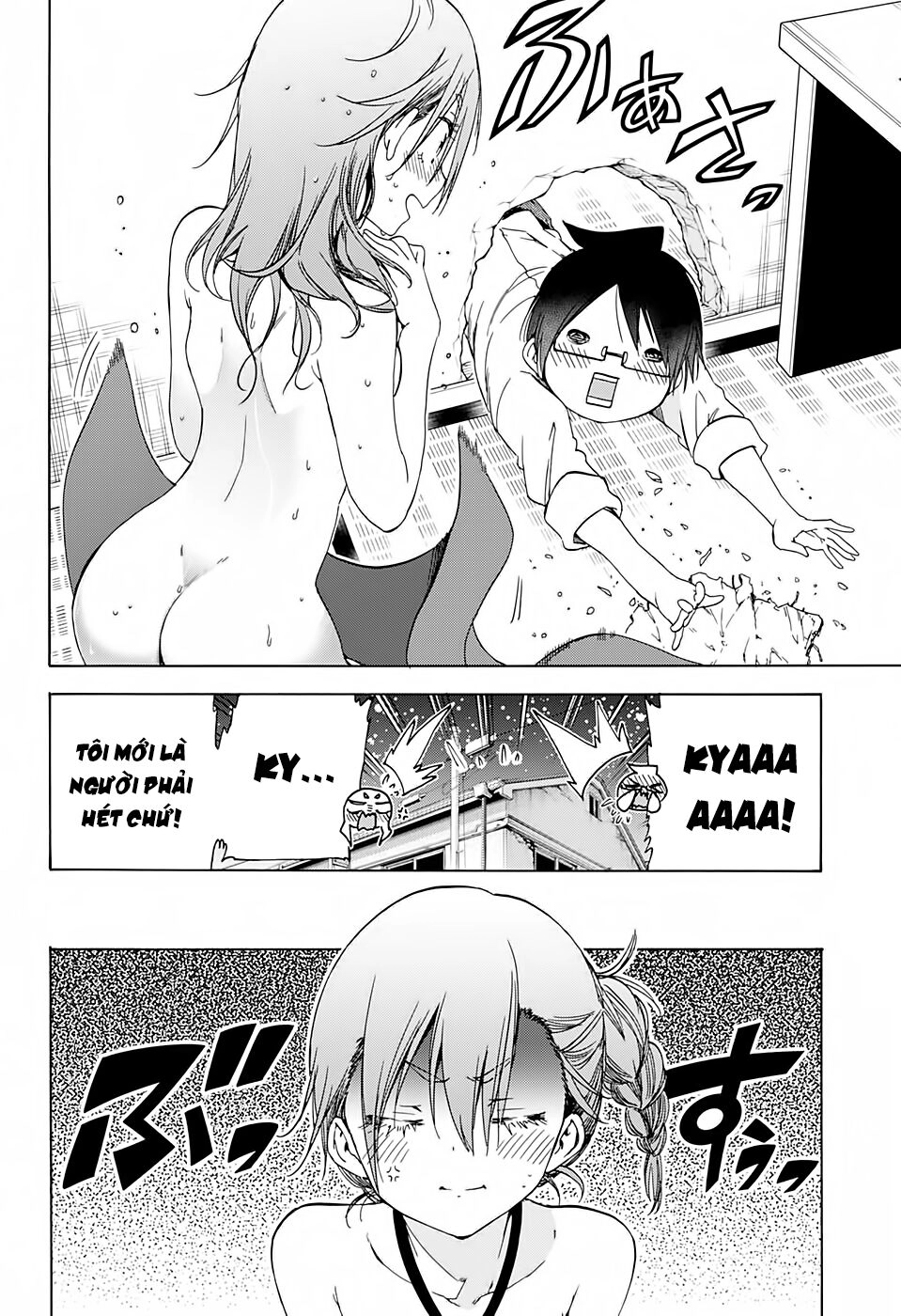 Chúng Ta Không Thể Học Chapter 169 - 16