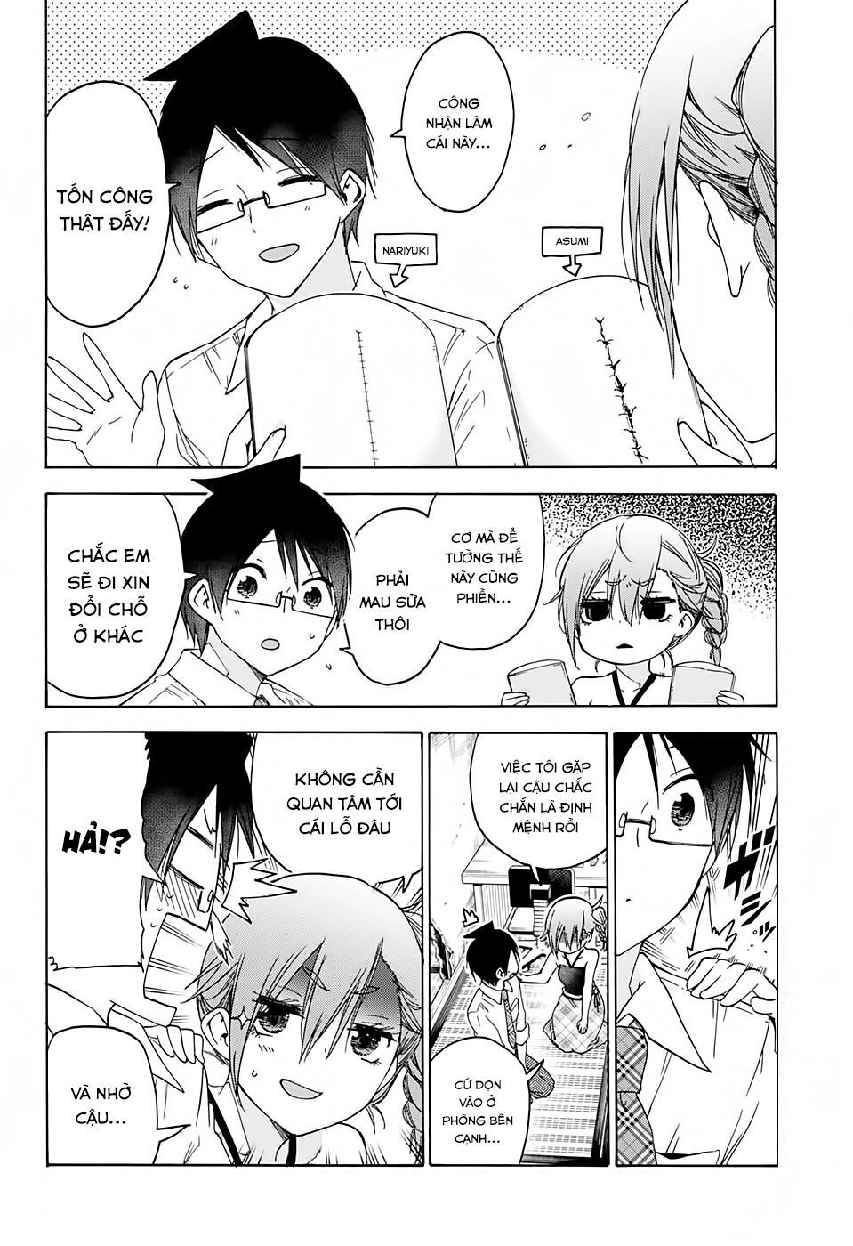 Chúng Ta Không Thể Học Chapter 169 - 18