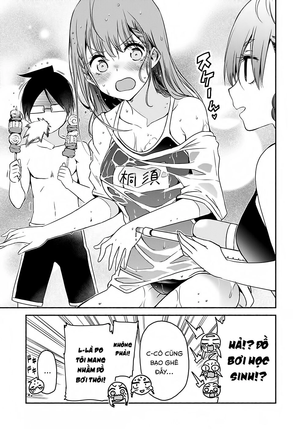 Chúng Ta Không Thể Học Chapter 169 - 21