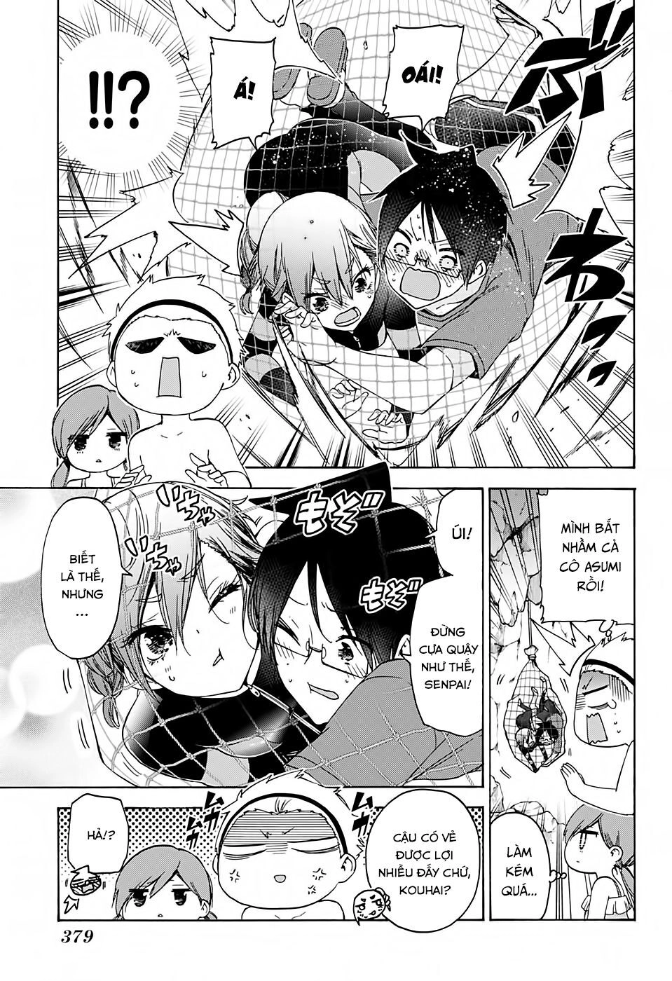 Chúng Ta Không Thể Học Chapter 171 - 10