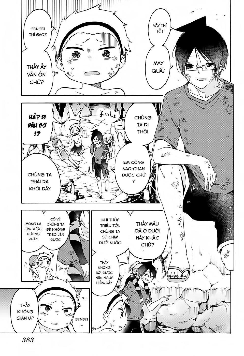 Chúng Ta Không Thể Học Chapter 171 - 14