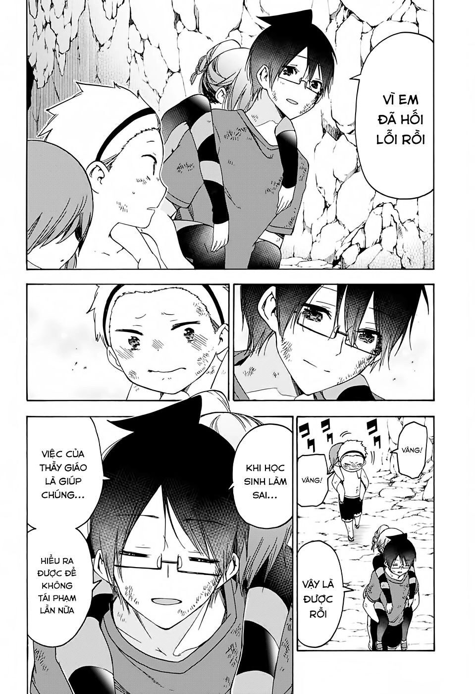 Chúng Ta Không Thể Học Chapter 171 - 15