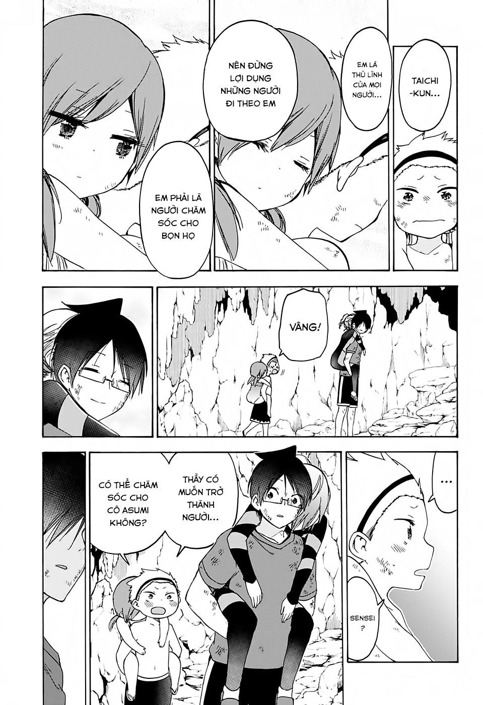 Chúng Ta Không Thể Học Chapter 171 - 16