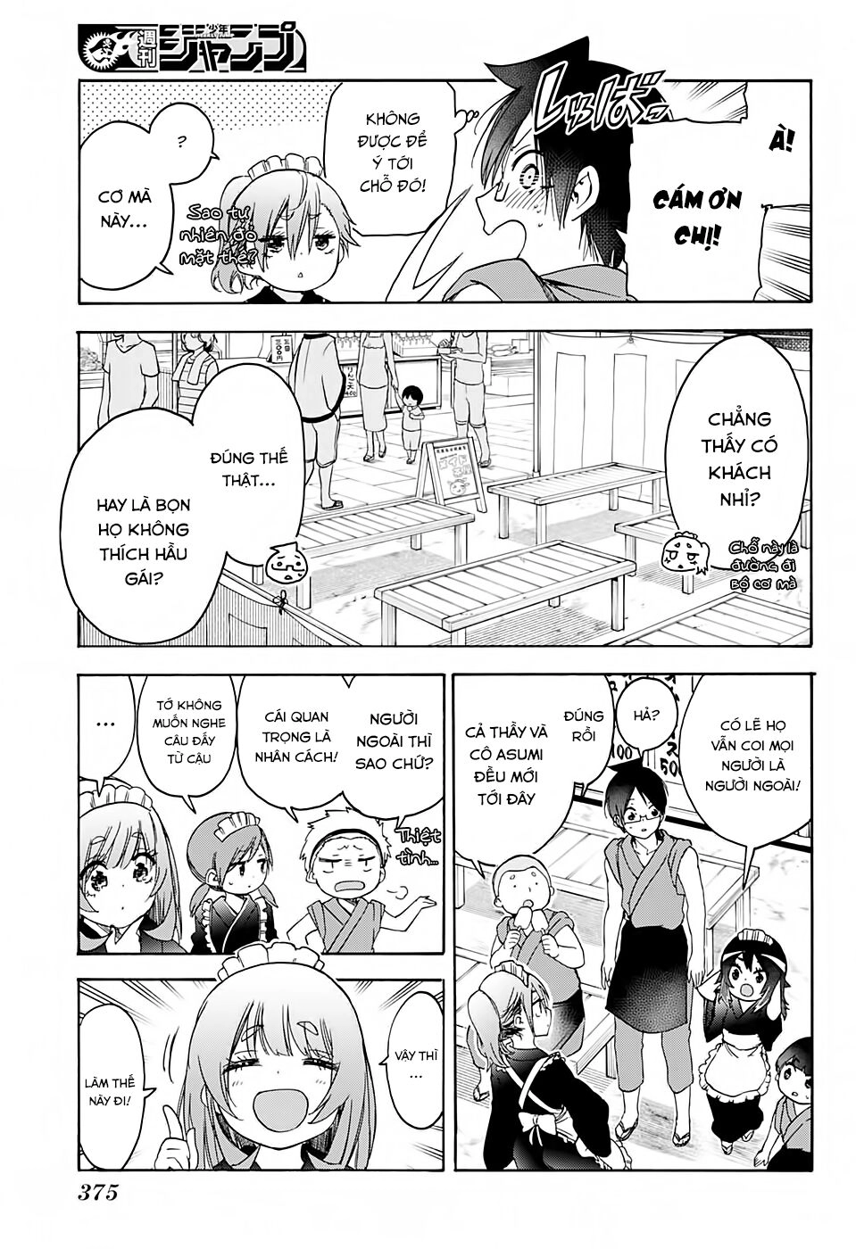 Chúng Ta Không Thể Học Chapter 172 - 8