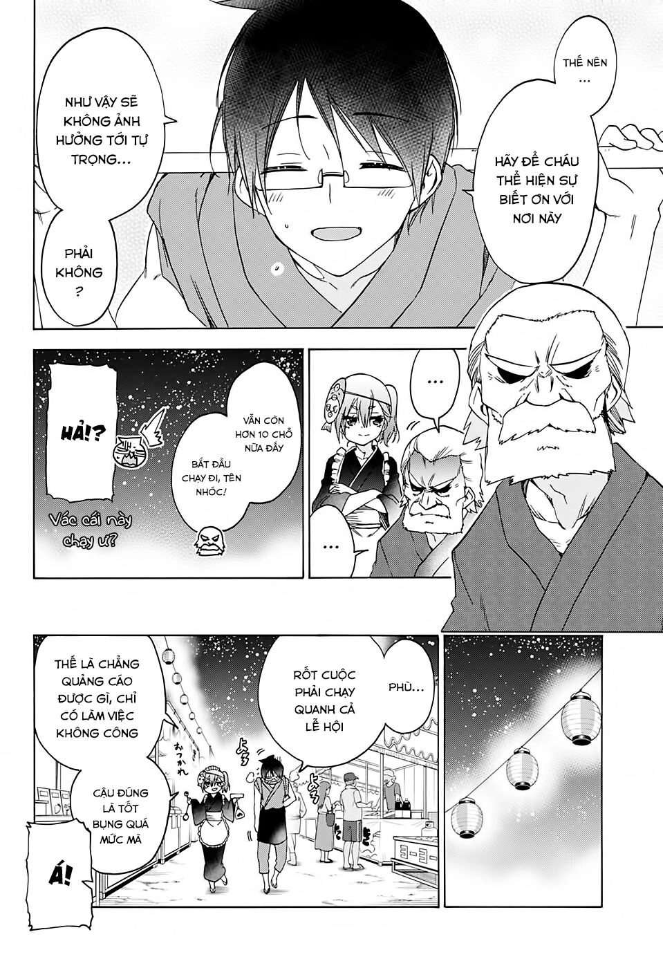 Chúng Ta Không Thể Học Chapter 172 - 17