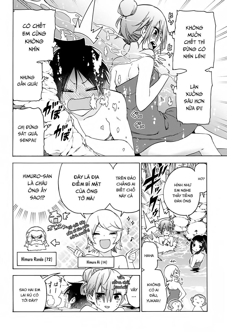 Chúng Ta Không Thể Học Chapter 173 - 10