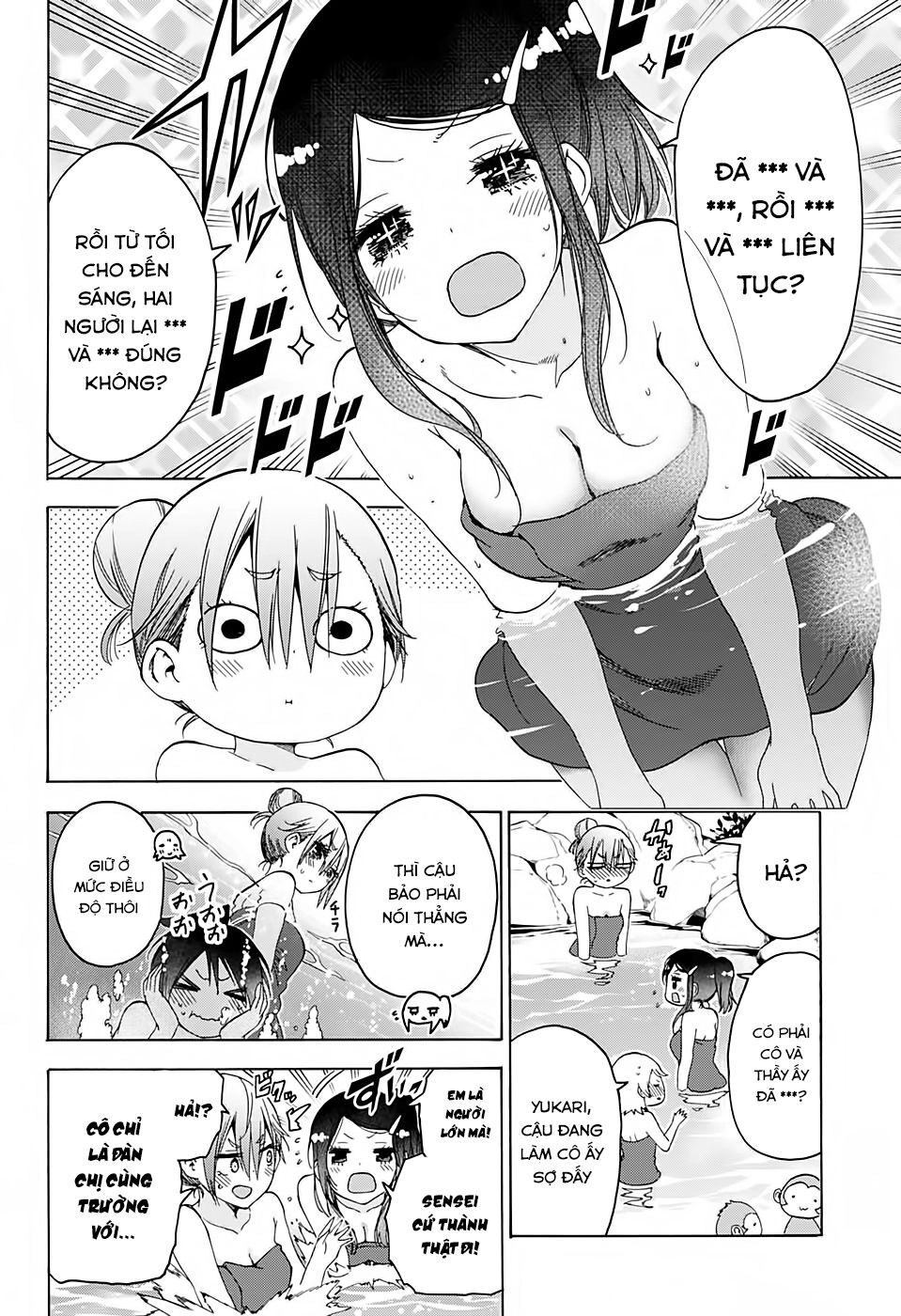 Chúng Ta Không Thể Học Chapter 173 - 12