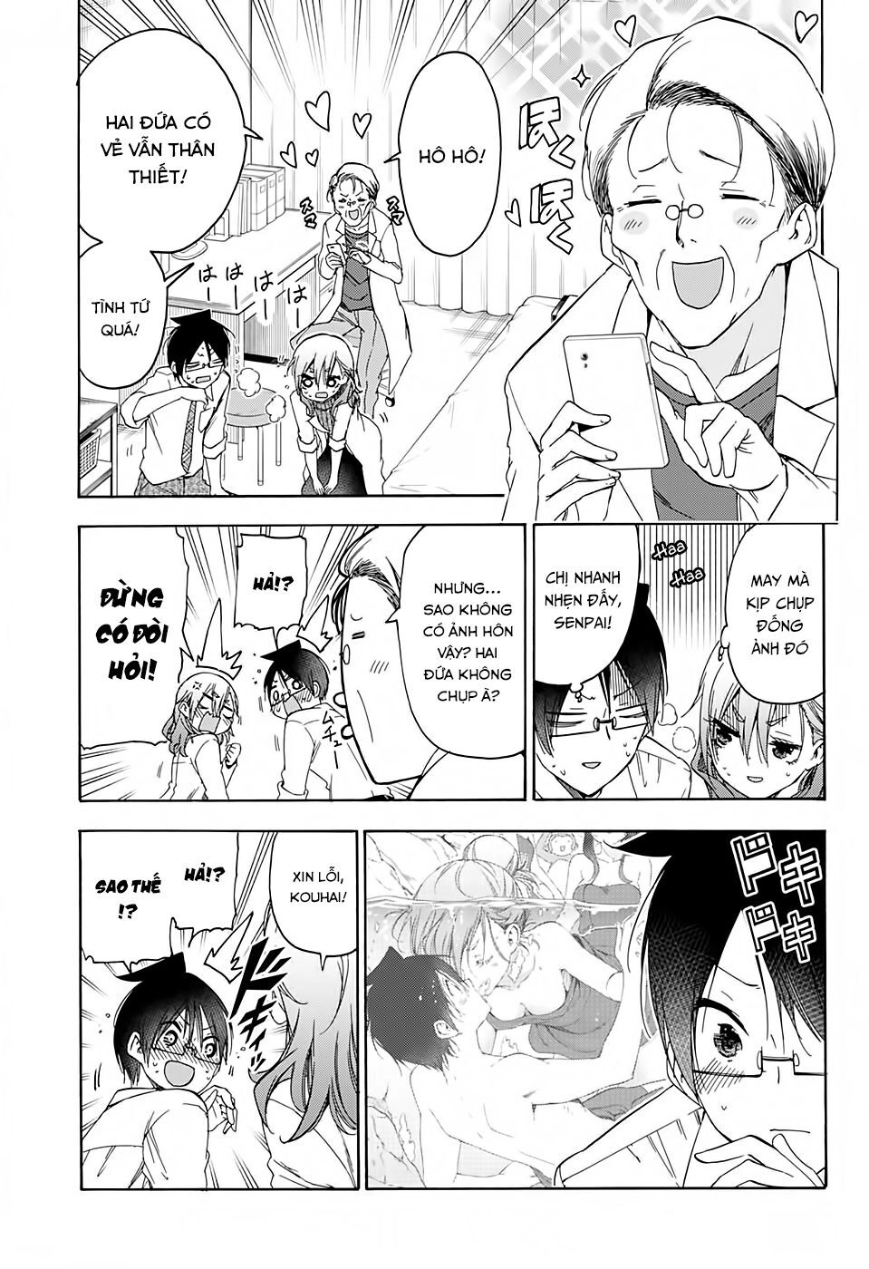 Chúng Ta Không Thể Học Chapter 174 - 6