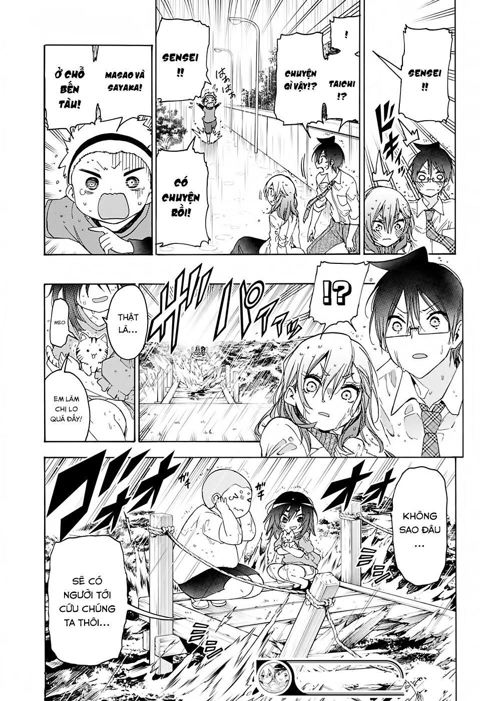 Chúng Ta Không Thể Học Chapter 174 - 19