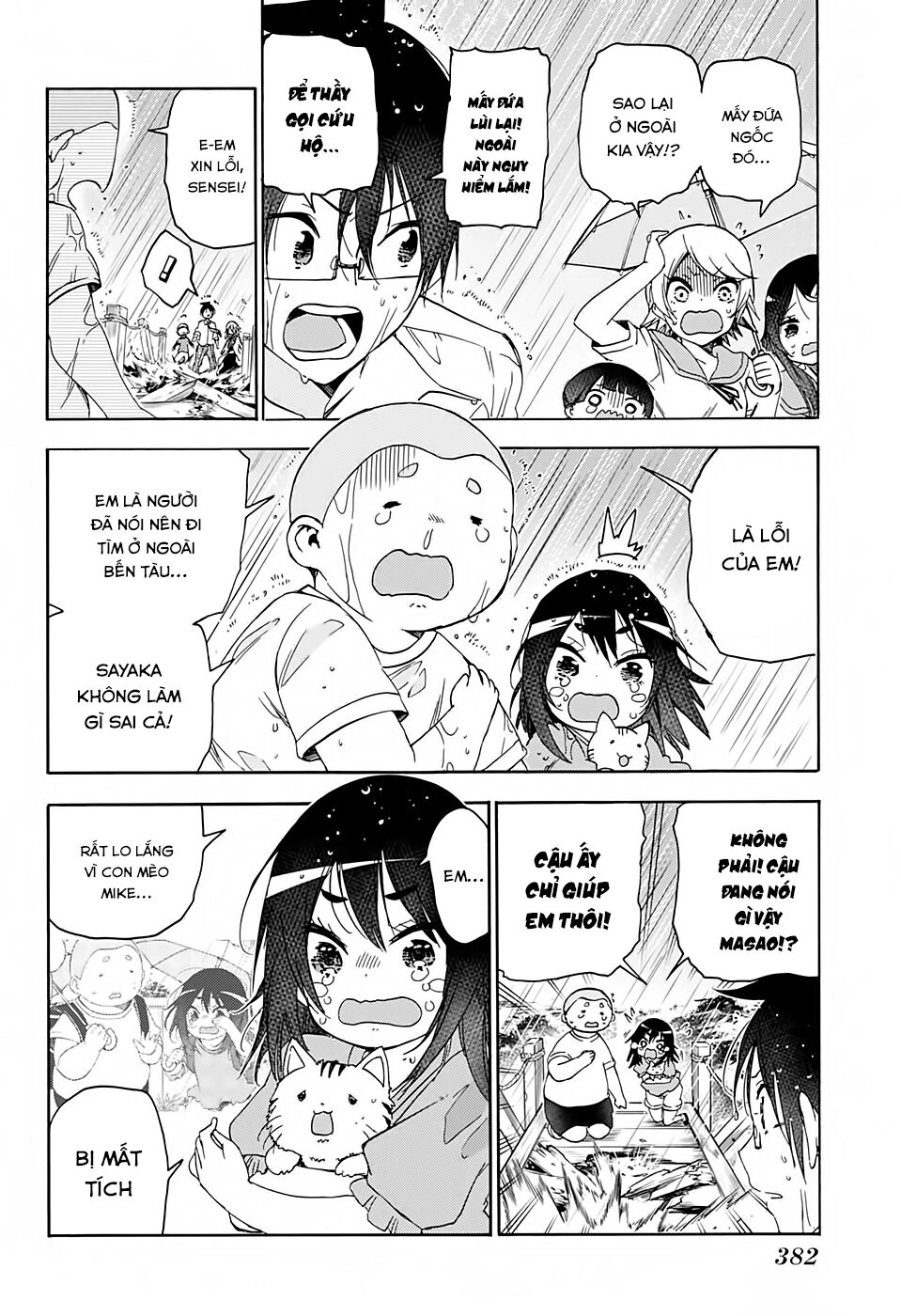 Chúng Ta Không Thể Học Chapter 175 - 3