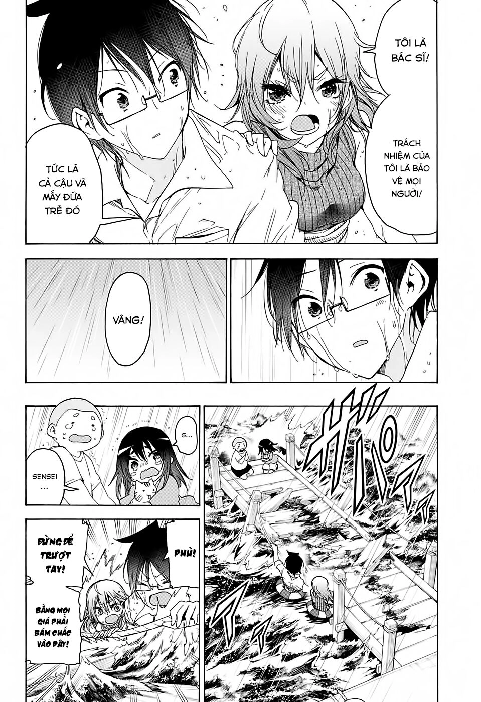 Chúng Ta Không Thể Học Chapter 175 - 7