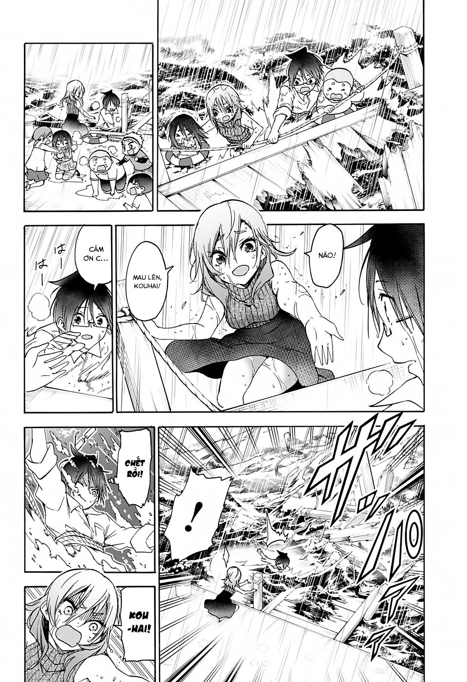 Chúng Ta Không Thể Học Chapter 175 - 11