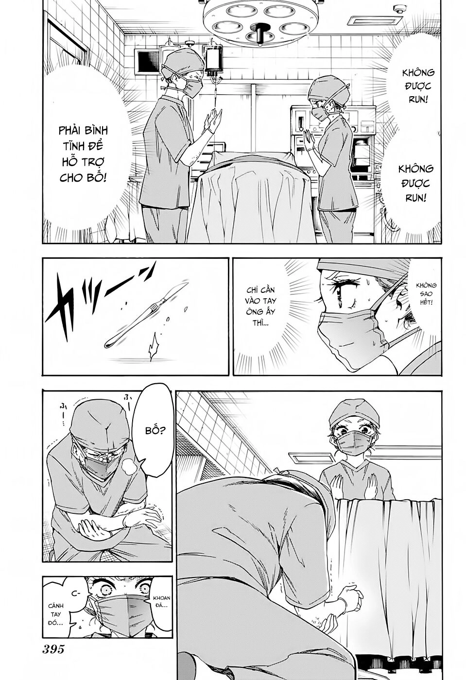 Chúng Ta Không Thể Học Chapter 175 - 16