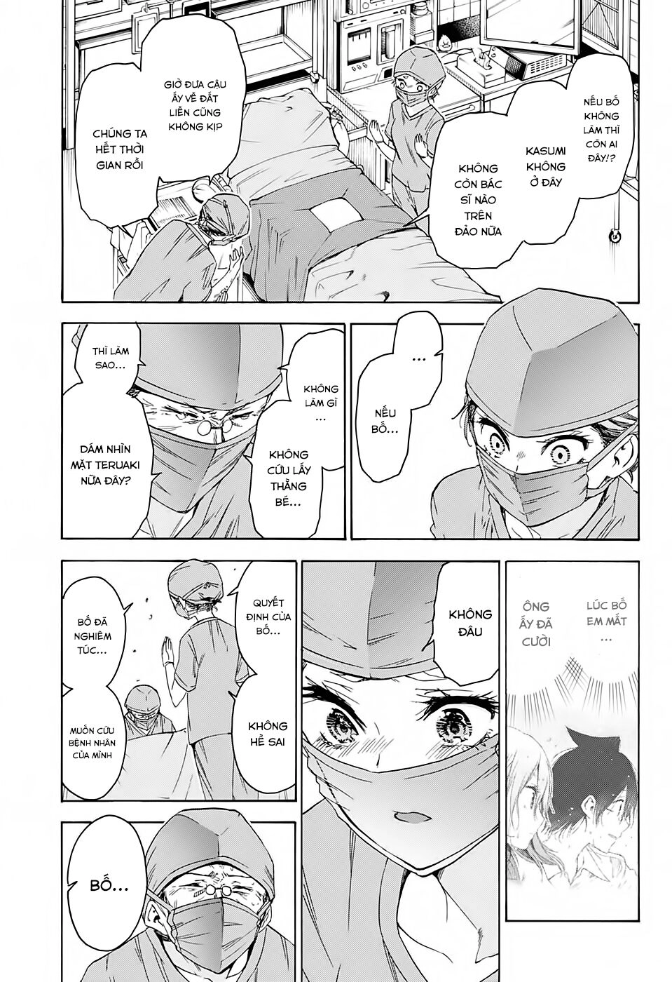 Chúng Ta Không Thể Học Chapter 175 - 18