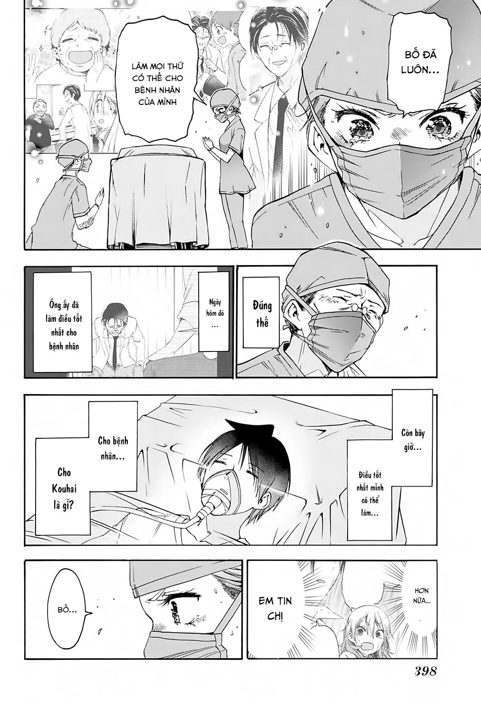 Chúng Ta Không Thể Học Chapter 175 - 19