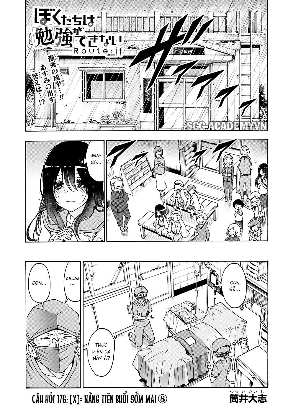 Chúng Ta Không Thể Học Chapter 176 - 5