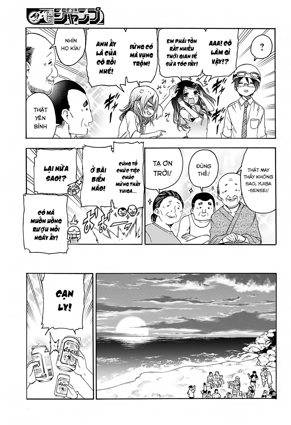 Chúng Ta Không Thể Học Chapter 177 - 8